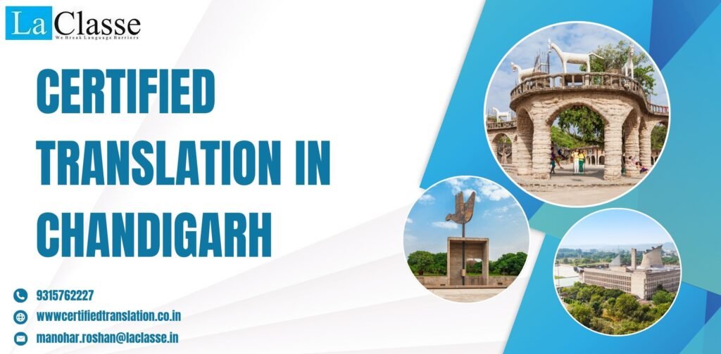 Certified Translation in Chandigarh